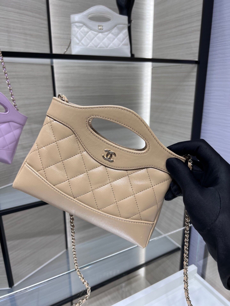 Chanel Top Handle Bags